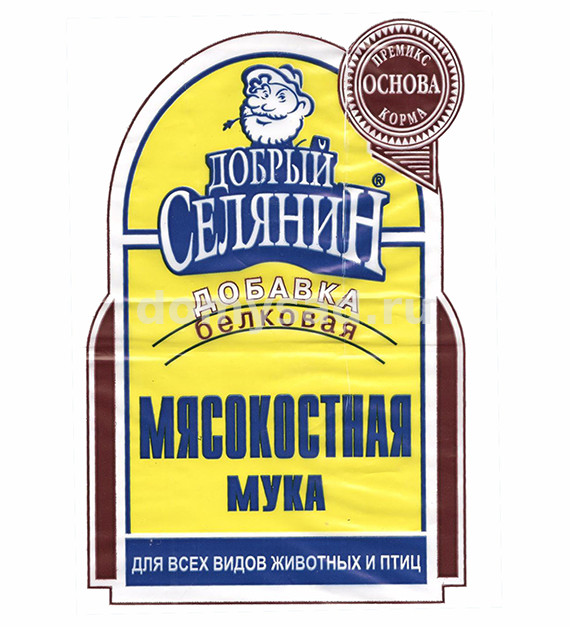 ДОБРЫЙ СЕЛЯНИН Мясокостная мука 2кг.(8) МИРАГРО!!!