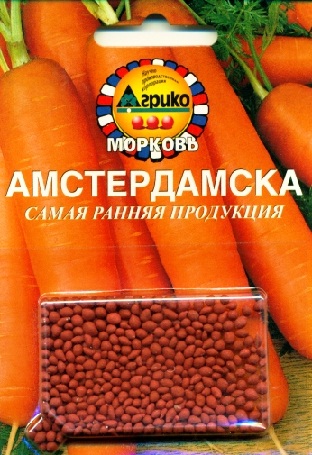др.м.Амстердамска драже 300шт. (Грядка лентяя) Агрико