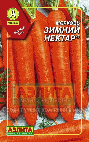 др.м.Зимний нектар Д (Аэлита)