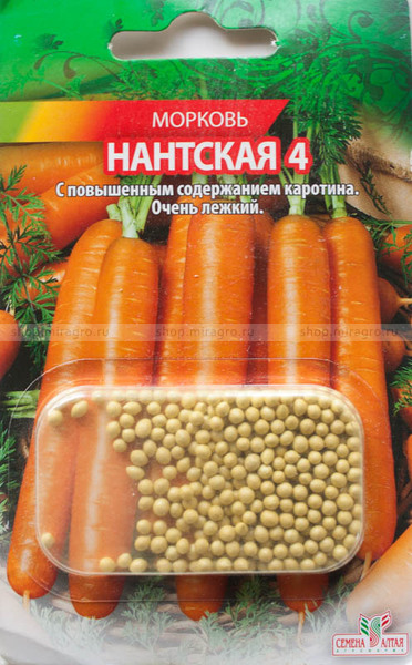 др.м.Нантская 4 (Семена Алтая)