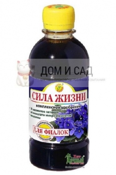 Салат Восторг 1гр.ЛИСТОВОЙ,ЗЕЛЕНЫЙ (Поиск) Ц