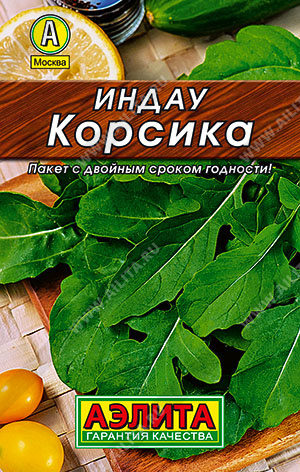 Салат Индау (Руккола) Корсика (Аэлита) Лидер