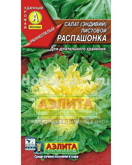 Салат Распашонка ЛИСТОВОЙ,ЗЕЛЕНЫЙ (эндивии) (Аэлита) Ц