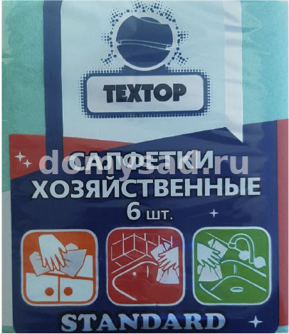 Салфетки TEXTOP хоз.вискозные ОПТИМА 6шт. (75) Т050