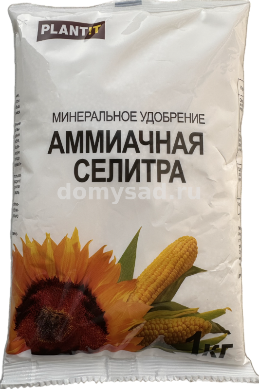 Аммиачная селитра 1кг./20/720 PLANT!T