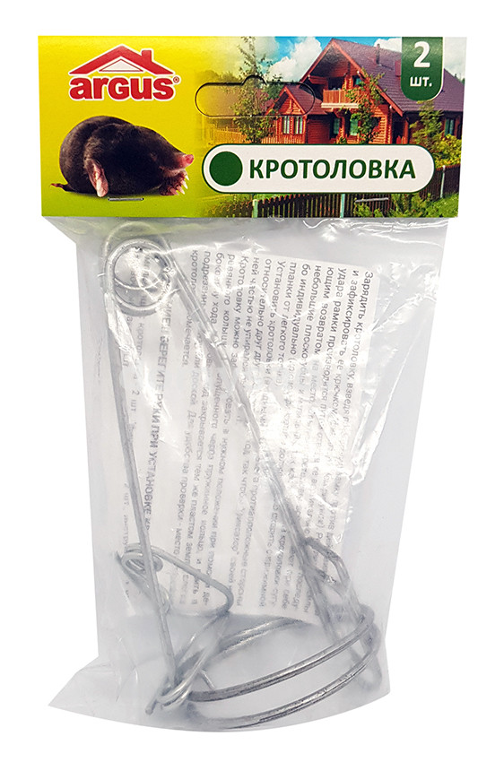 ARGUS GARDEN кротоловка проволочная 2шт. (100) AR-723