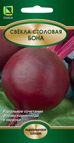 св.Бона 3гр. (Поиск) Ц