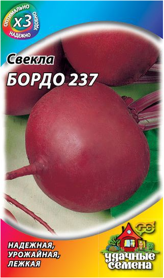 св.Бордо 237, 2гр. (Сибирский Сад) Ц