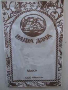 св.Красный Лед (Аэлита) Ц