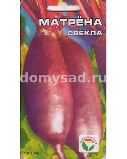 св.Матрена 2гр. (Сибирский сад) Ц