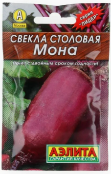 св.Мона (Аэлита) ЛИДЕР
