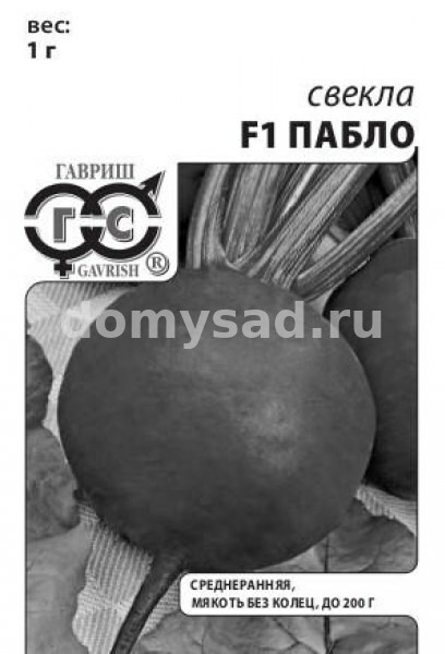 св.Мулатка 2,0гр. (Гавриш) Б