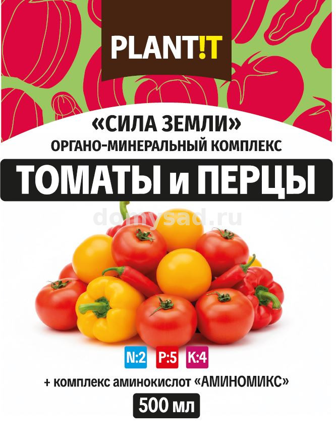 Сила Земли ОМК ТОМАТЫ и ПЕРЦЫ 0,5л (8) PLANT!T