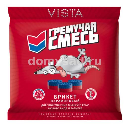 ГРЕМУЧАЯ СМЕСЬ брикет Парафиновый 170гр. родентицидная приманка /45