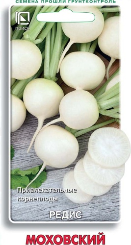 ред.Моховский (Поиск) Ц