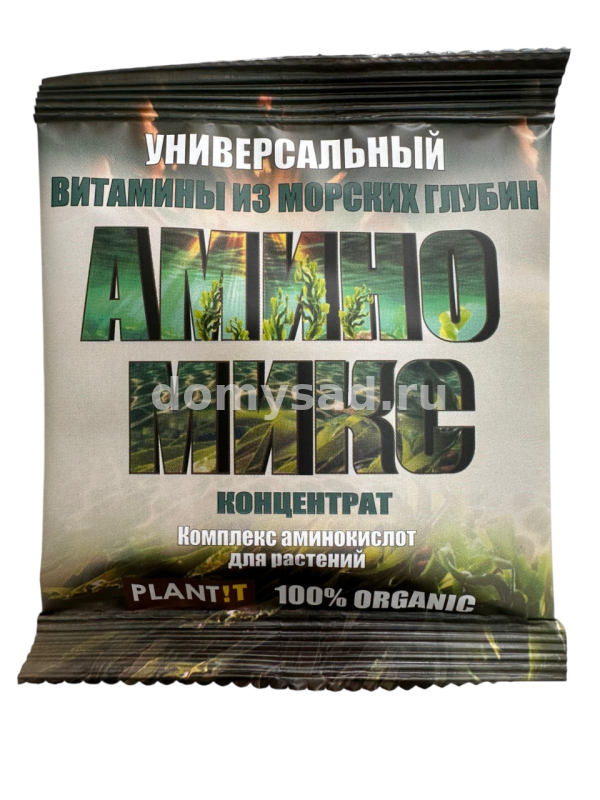 АМИНОМИКС амп.5 мл. комплекс аминокислот, концентрат/30 PLANT!T