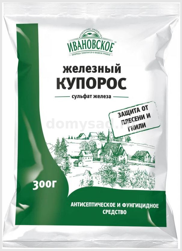 Железный купорос 200гр. ИВАНОВСКОЕ (40/50)