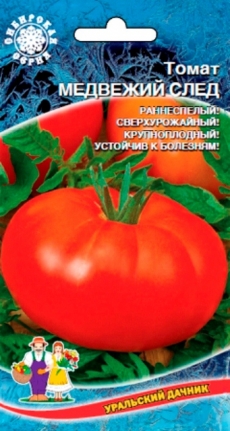Железный купорос ведро 3кг. /3 ВХ