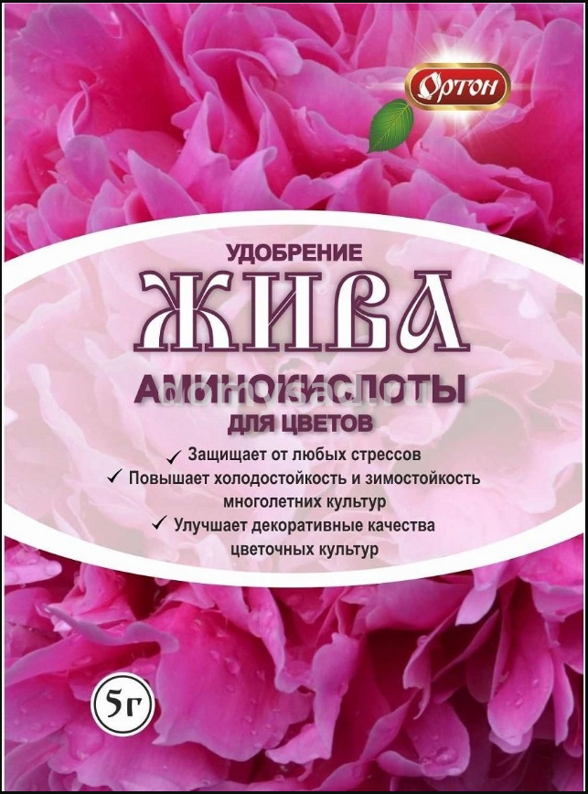 ЖИВА для цветов 5гр./100 удобрение из аминокислот 01-107 (отпускается от 20 шт.)