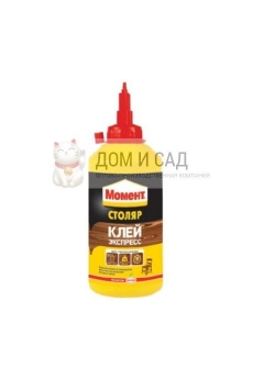 Секатор Садовый Spark Lux S-1/6/72 Храповый механизм. СТАЛЬ