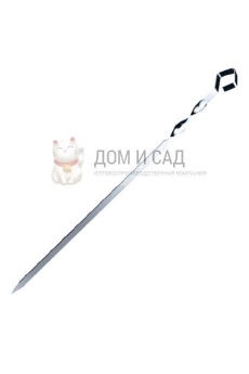 СЕТКА ОВОЩНАЯ до 30кг.45*75 см. фиолетовая цена за 1шт.(100/2000) (продается по 100шт.)