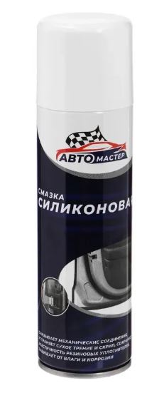 Силиконовая смазка 225мл. АВТО МАСТЕР /24 (СИБИАР