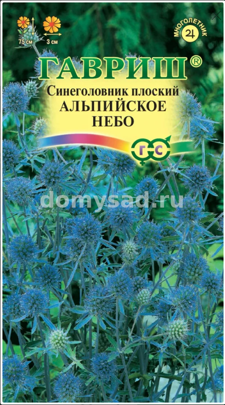 Синеголовник Альпийское небо 0,05гр. (Гавриш) Ц