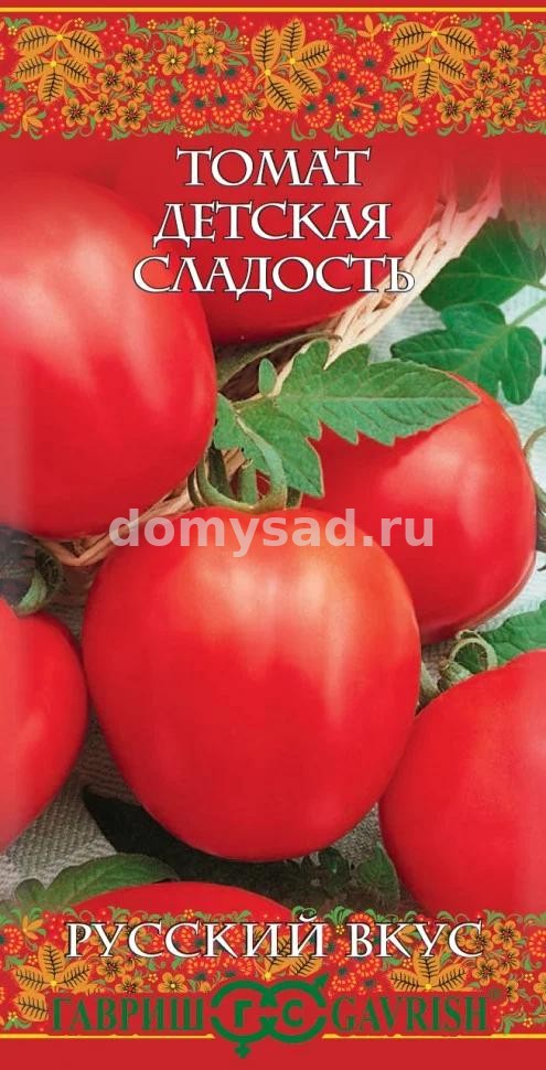 т.Детская сладость (Гавриш) Ц