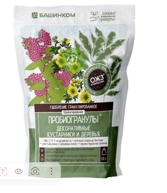 Пробиогранулы декоративные кустарники и деревья дой-пак 0,8 кг (12 шт)