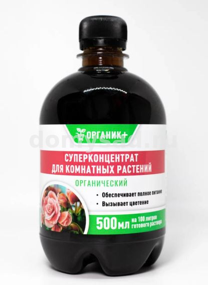 Суперконцентрат для комнатных растений 0,5л/18 (Органик+)