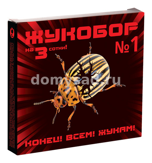 ЖУКОБОР №1 на 3 сотки /64 ВХ комбинация препаратов для уничтожения устойчивых вредителей,