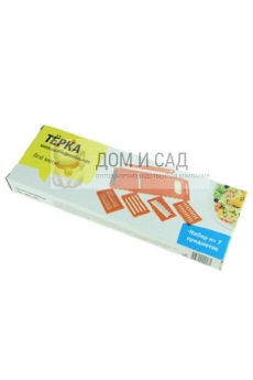 Замок навесной влагонепроницаемый ЕРМАК 75мм./48 468-094