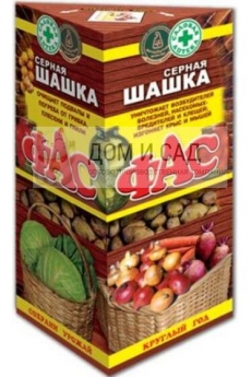 Замок навесной ТИФФАНИ 60мм. /96