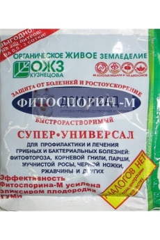 Зверобой кустарниковый непахучий Хидкот