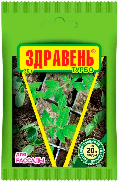 Здравень рассада ТОМАТОВ ТУРБО 30гр.(150) ВХ (отпускается от 10 шт.)