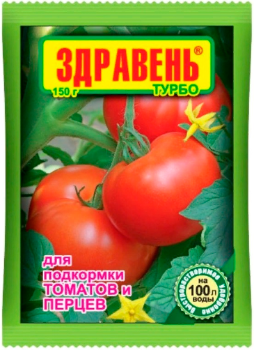 Здравень томаты-перецы (подкормка) ТУРБО 150гр. (50) ВХ