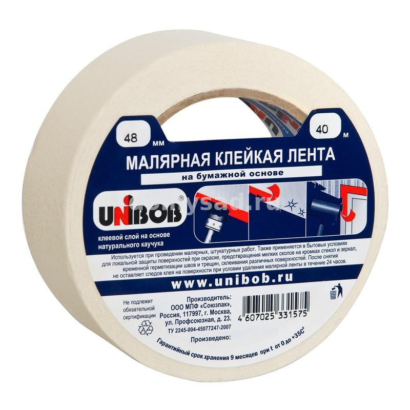 Лента Клейкая Малярная UNIBOB 48мм.х 40м. (36)