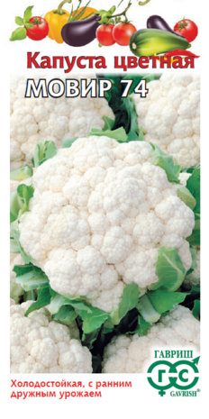 кап.цв.Мовир 74 (Гавриш) Ц
