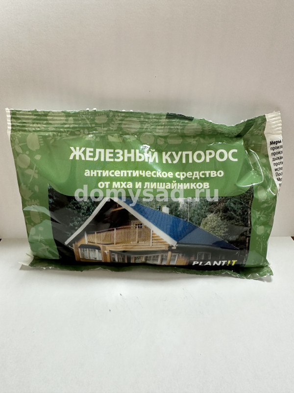 Железный купорос 200гр./ 50 PLANT!T