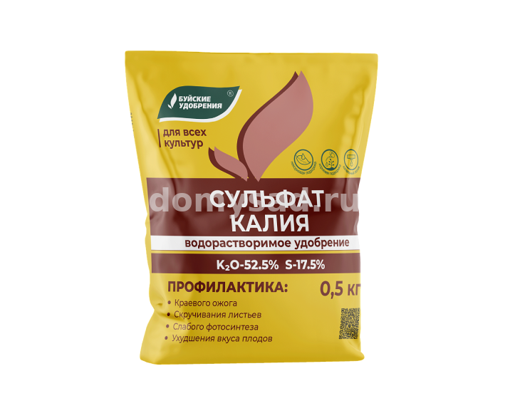 Сульфат Калия(Калий сернокислый) Водорастворимое 0,5кг.(30) БХЗ