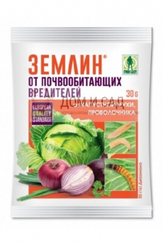 Землин пак.30гр. от проволочника (100) 01-573 ГРИН БЕЛТ
