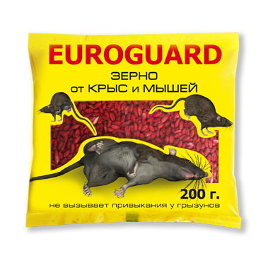 Зерновая приманка EUROGUARD 200гр. от крыс и мышей/40 (0003-576)