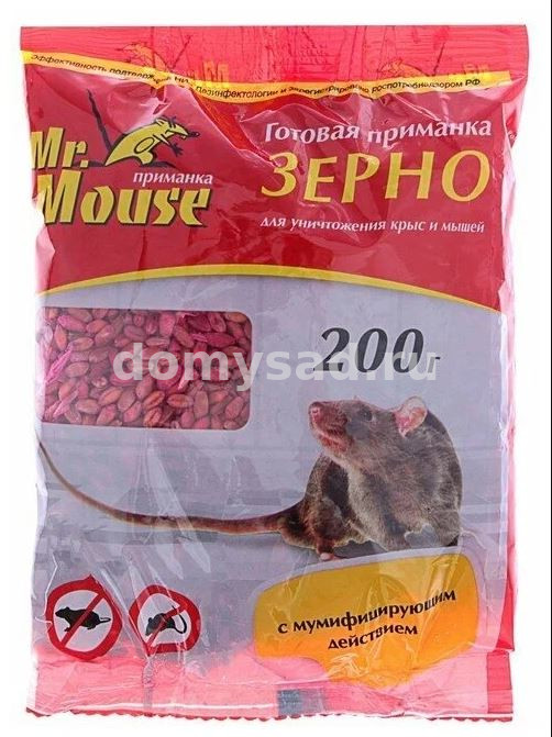 Зерновая приманка Mr.Mouse 200гр./30 (в пакете) М-938