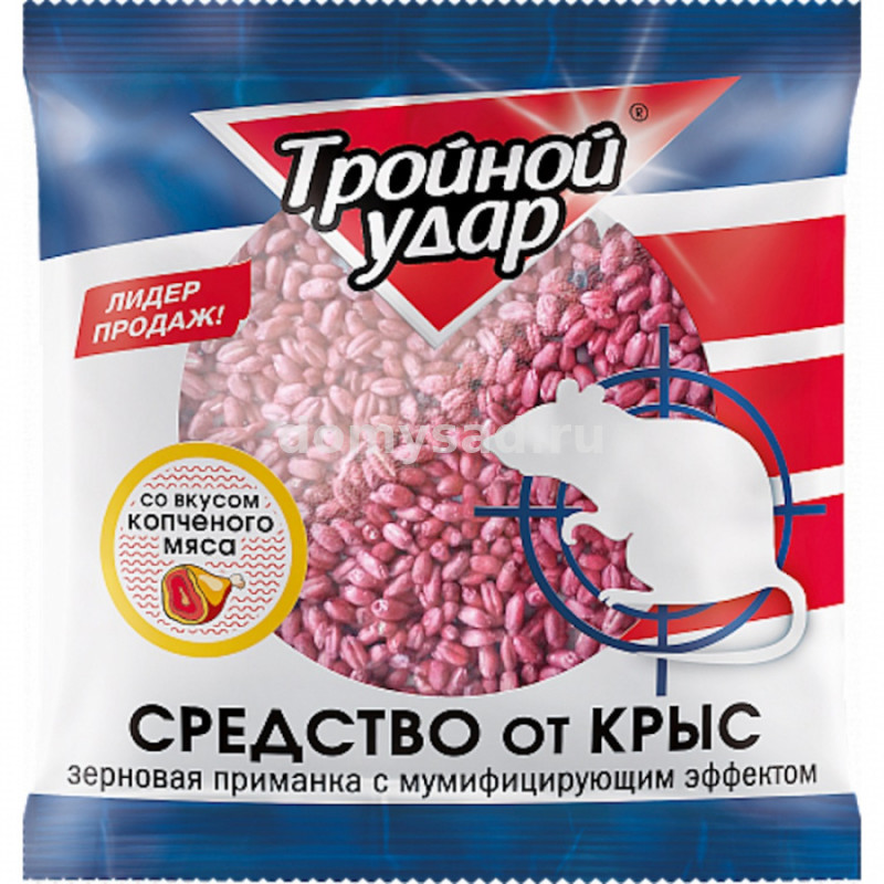 Зерновая приманка Домовой Прошка 130гр. Тройной удар от крыс пакет(45) Г102