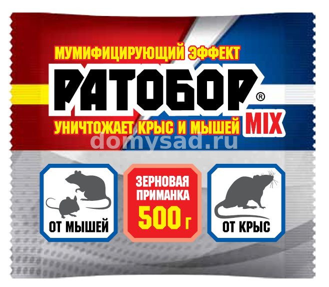 Зерновая приманка Ратобор MIX 500гр. банка /9 ВХ