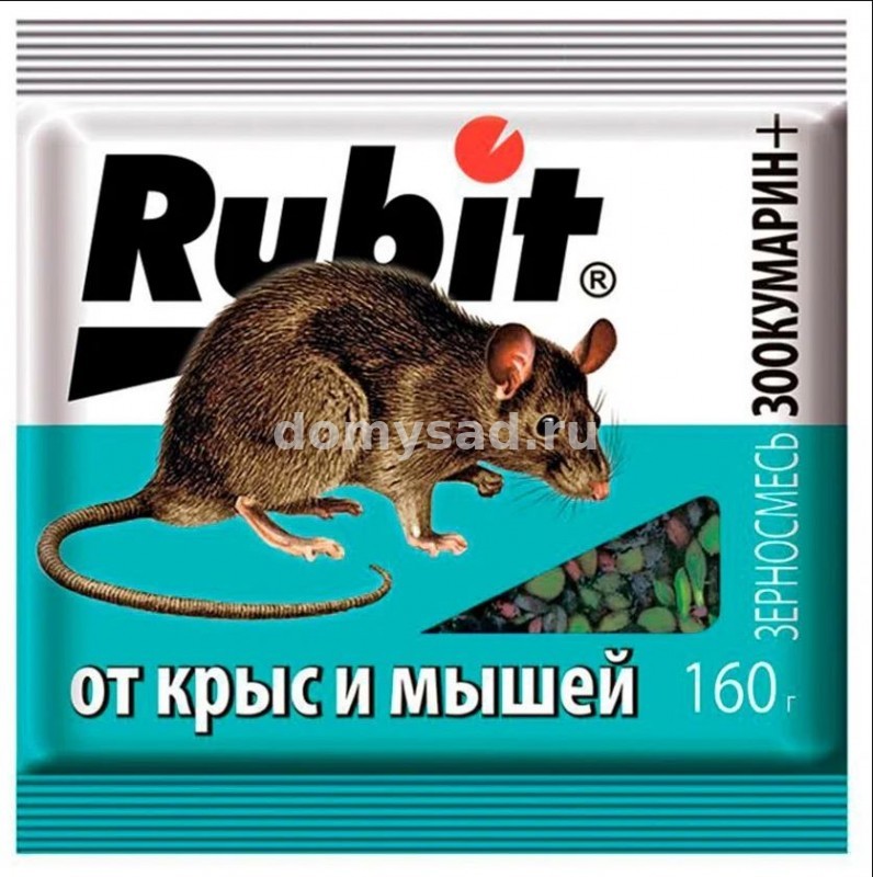 Зерновая приманка Рубит-Зоокумарин зерновая смесь 160гр. (30) А-5043