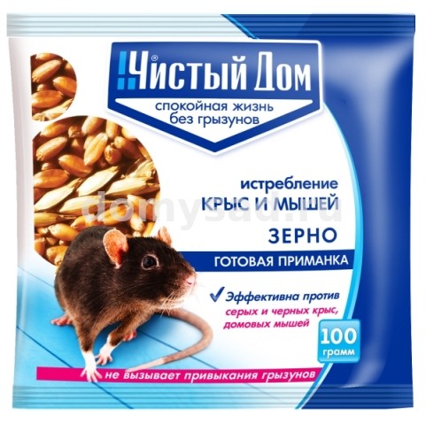 Зерновая приманка Чистый Дом 100гр.от крыс и мышей пакет (50) 03-016