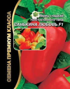 Зубочистки "Домашний сундук" 190шт.(10) цена за шт. ДС-43
