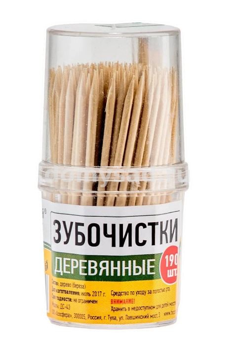 Зубочистки "Домашний сундук" 190шт.(10) цена за шт. ДС-43