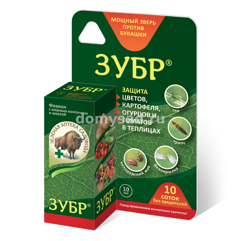 Зубр 10мл.флакон с дозатором (60) от кол.жука,тли,трипсов,белокрылки. Зеленая Аптека